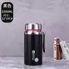 Copo isolado de aço inoxidável 304 de grau alimentício, chaleira portátil grande capacidade para exterior, copo de água, copo de chá para homens e mulheres, 1800ml