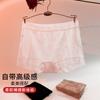 Calzoncillos Boxer Sexys de Encaje Floral para Mujer 2026 Estilo Nuevo Delgados y Sin Marcas Entrepierna Transpirable de Grafeno Calzoncillos Jacquard para Mujer