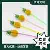 Pajitas de Piña tipo Panal de Abeja Plástico Flexible Coloridas Fluorescentes Pajitas Fiesta Bebida de Frutas Cóctel Decoración