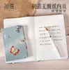 Diario de Lectura Portátil A5 Personalizado para Estudiantes, Hermoso Diario de Tapa Dura Cubierto con Tela de Mariposa, Cuaderno de Conferencias con Logo