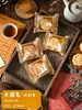 Bolsas de Empaque para Pasteles de Luna Estilo Cantonés 2026, Bolsas para Pasteles de Luna Piel de Hielo, Bolsas Selladas al Calor para Pasteles de Yema de Huevo Horneada al Por Mayor