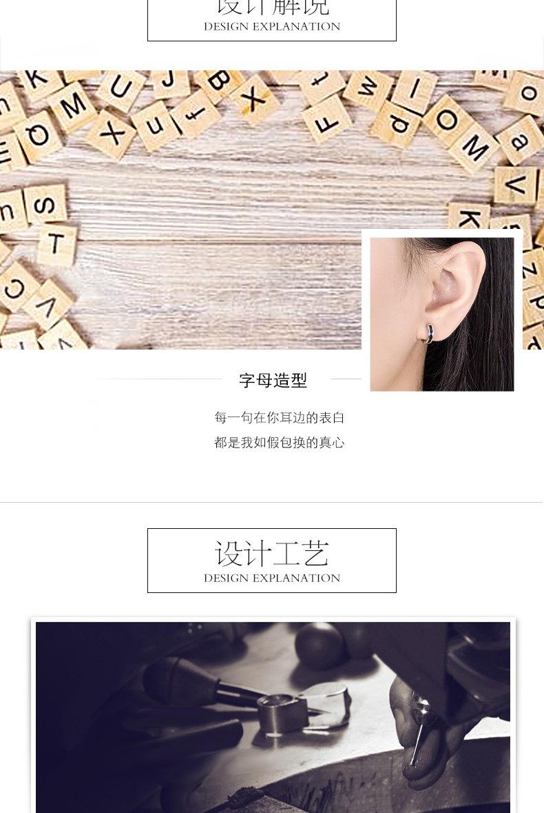 耳饰6_002.jpg