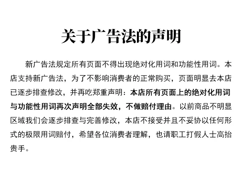 轮椅详情_22.jpg