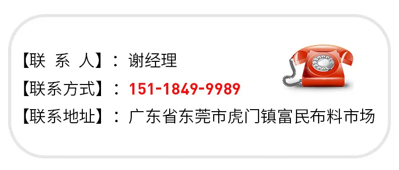 详情_22