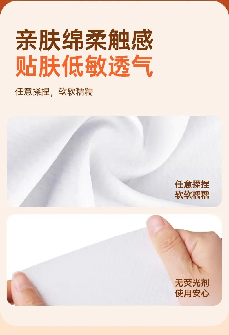 暖手贴_12.jpg