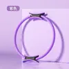 Anillo de yoga para fabricantes anillo de resistencia anillo de Pilates al por mayor equipo de fitness multicolor anillo de yoga deportivo anillo de Pilates