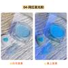 Pó Luminoso para Nail Art Flash Gelo Saltitante Didi Ultra Fino Branco de Verão Cor Natural Super Fada Pó Fluorescente Especial para Loja Francesa