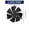 Ventilador de Motor de Frequência Variável G Ventilador de Frequência Variável Motor de Ventilador Ventilador de Resfriamento G80A para G35 Rotor Externo