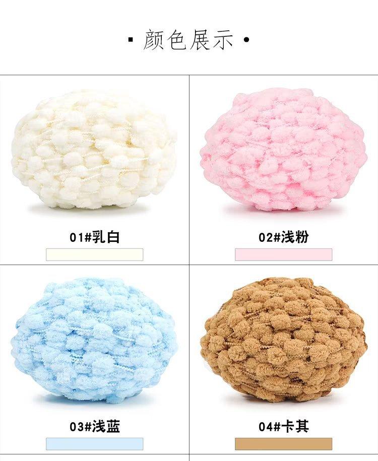 大色卡01.jpg