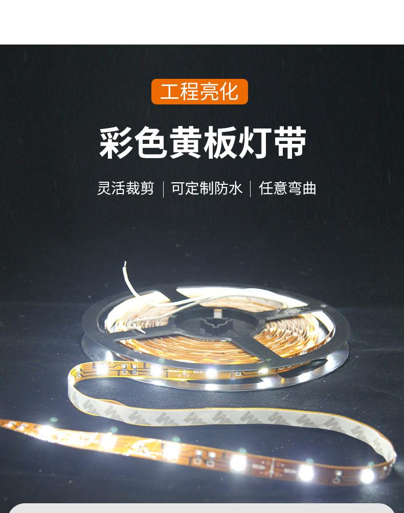 详情页_03.jpg