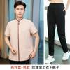 Ropa de limpieza de verano nueva de lino con tapeta cubierta de borde, manga corta fina, overol para hombres y mujeres, para habitación de hotel
