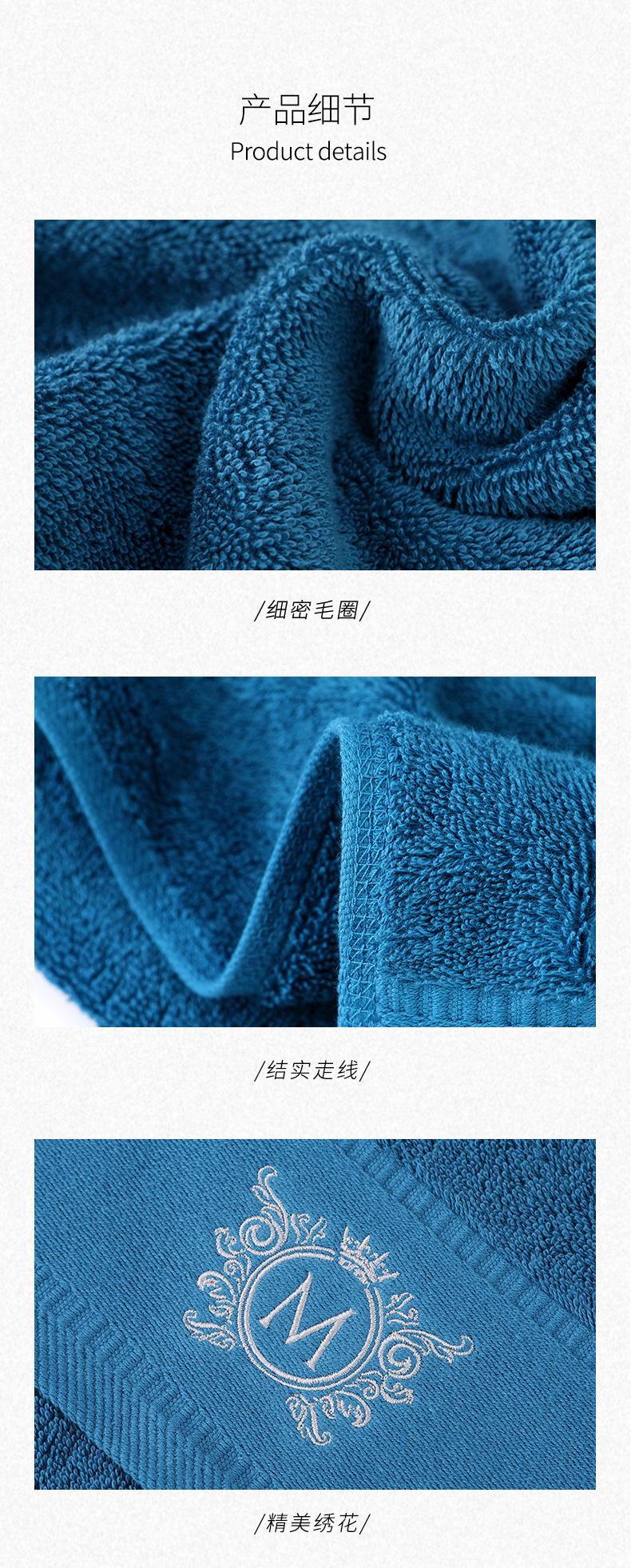 浴巾详情页1_06.jpg