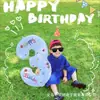 Fiesta de Cumpleaños Infantil Decoración Digital de Globos Suministros para Fiesta Día del Niño Diseño de Lugar para Fiesta de Cumpleaños Exterior
