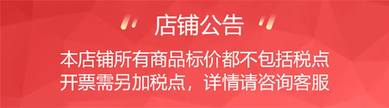 ！！！！用这张