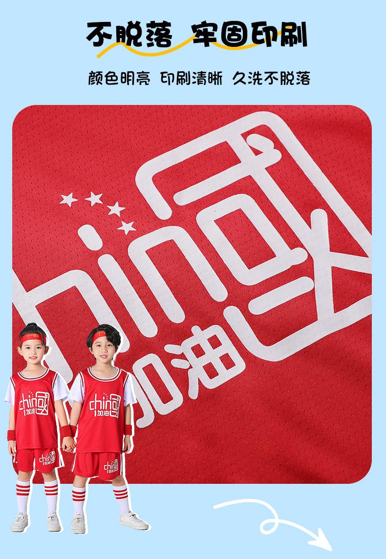 详情页_05.jpg