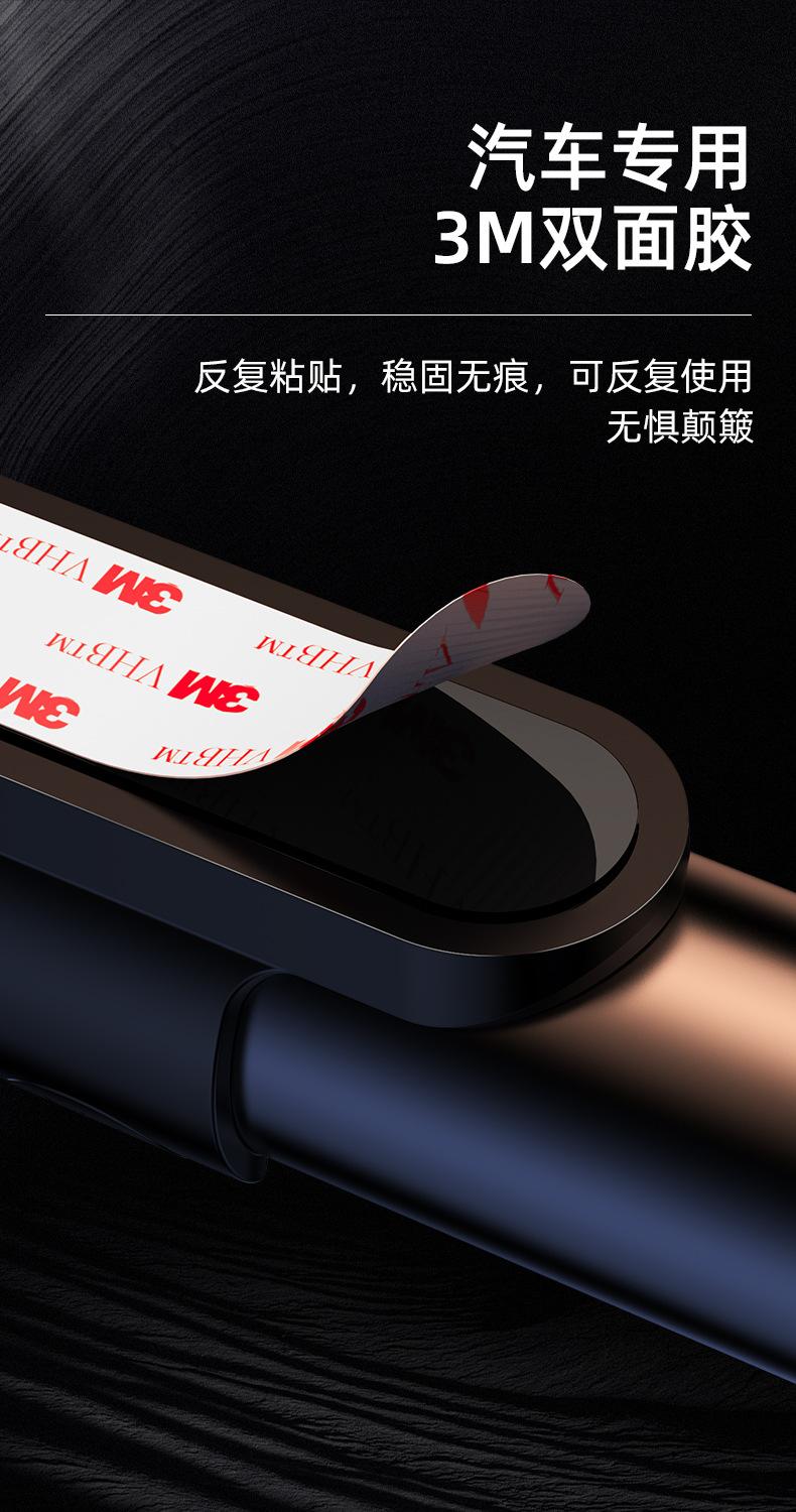 详情页 (8).jpg