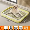 Inodoro para perros extragrande con protección contra salpicaduras y soporte, lavable, urinario para perros estilo plano para uso doméstico, disponible para venta al por mayor