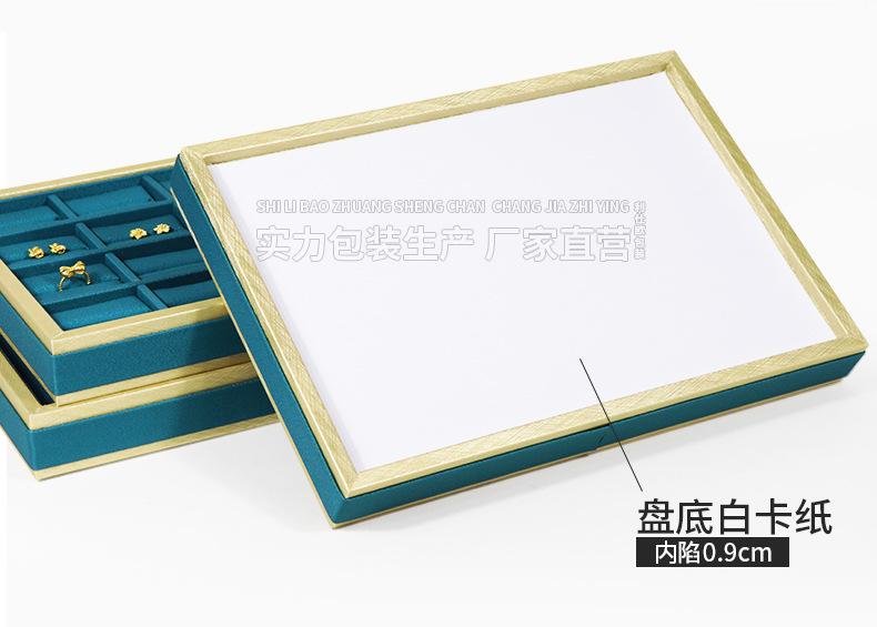 详情_10.jpg