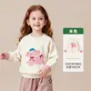 Roupas Infantis Amira 2026 Outono Novo Suéter Cartoon para Meninos, Blusa de Tricô Pulôver Amiga da Pele para Meninas