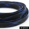 Tubo de Malla Trenzada para Mascotas 10 mm Malla de Piel de Serpiente Tejido Triple Cifrado Tejido Mixto Multicolor Malla Absorbente de Impactos Funda Protectora Telescópica