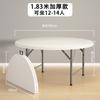 Mesa Redonda Dobrável Doméstica Simples Grande Tampo Redondo Dobrável Mesa de Jantar Mesa de Jantar Exterior Simples Combinação de Mesa e Cadeira de Jantar
