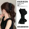 Pinza Banana Exquisita de Gama Alta con Lazo, Pinza Grande para el Cabello Grueso, Pinza de Garra para Cola de Caballo Alta de Mujer, Accesorio para el Cabello