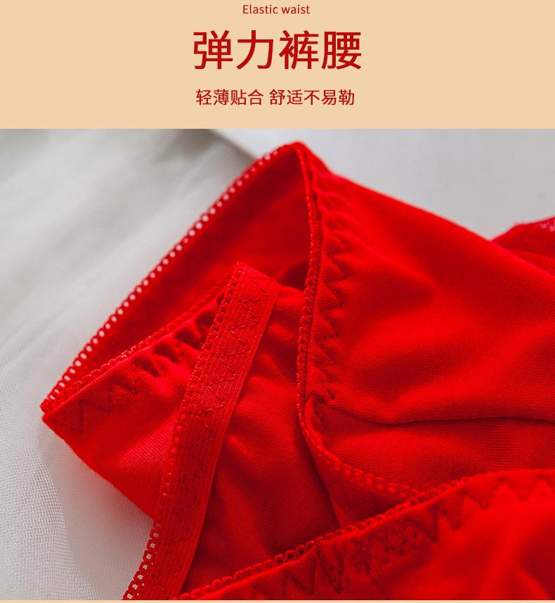 详情图_07.jpg