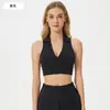 Conjunto de Ropa de Yoga para Entrenamiento Profesional de Mujer, Sujetador Deportivo con Cuello Polo, Secado Rápido, Transpirable, para Fitness, Tenis, Falda Plisada