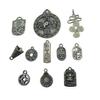 Liga Tiantie Preservação da Cor Estilo Retrô Estilo Nacional Prata de Xizang Cada Teste Será para ser nenhum. 1 Pulseira Tai Chi Jewelry Pequeno Pingente