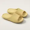 Pantuflas de EVA para Mujer, Verano Pareja Baño Interior Antideslizantes Nuevas de Gama Alta Silenciosas Hogar Pantuflas de Suela Blanda para Hombre