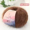 Bolas de hilo de mohair de colores, hilo de fantasía de mohair iridiscente para tejer a mano suéteres, bufandas y sombreros, venta al por mayor transfronteriza