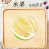 Insignia Mini de Fruta 25mm Estándar Brillante Base de Hierro Insignia con Pin Colgante Adorno Soportes Estilo D Personalización y Puede Ser Enviado en Nombre de Otros