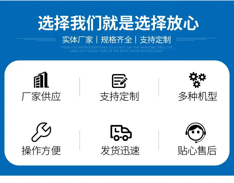 详情_02.jpg