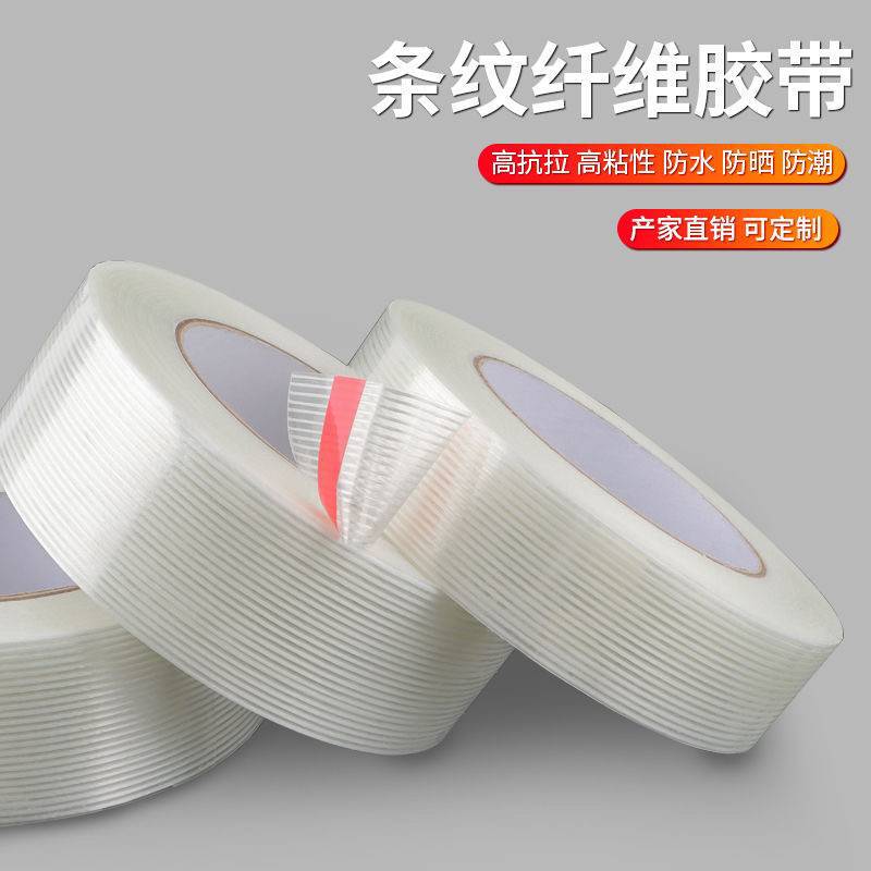 QQ图片20250226101149