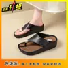 Sandalias para Verano para Mujer para Exterior 2025 Nuevas Sandalias y Pantuflas de Playa de Suela Gruesa y Plataforma Alta Chanclas de Moda