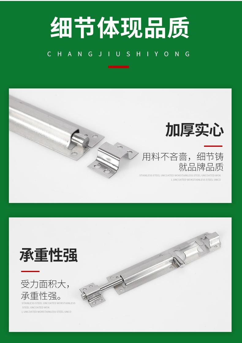 详情PSD_07.jpg