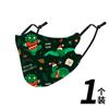 Mascarillas de tela para niños de Halloween lavables de seda helada y algodón con protección solar empaque individual fabricantes transfronterizos venta al por mayor