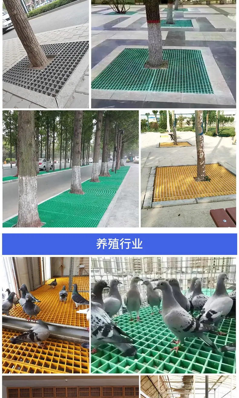 详情_14