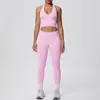 Roupa de Yoga Sem Costura Cruzada com Decote Halter Costas Bonitas Suit Pêssego Bumbum Apertado Respirável Suit para Corrida ao Ar Livre Fitness