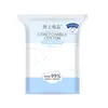 Algodón húmedo abierto, aplicación facial, sábana de algodón cosmético estirable especial, papel de mascarilla Tencel ultrafino, toallita húmeda hidratante abierta