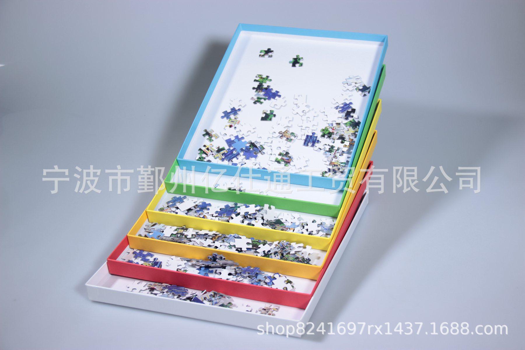 ET-23PP01 Puzzle Sorter Rack -