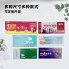 Cupons de Resgate, Cupons de Desconto, Impressão de Códigos QR Variáveis, Códigos de Barras, Lacre Prateado Raspável, Hot Stamping, Codificação Contínua, Personalização de Vouchers
