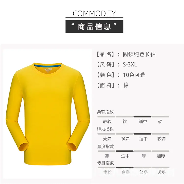 详情页_02.jpg