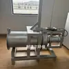 Bomba Sumergible de Retorno de Lodos a Través de Pared Qjb-W Bajo Levantamiento Alto Flujo Bomba de Retorno de Líquido Mixto de Nitrificación Desnitrificación N