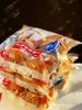 Pan al vapor de leche Shu Hui Niu Xiao Bai 300 g/bolsa desayuno nutritivo para niños caja de pan al vapor Niu Xiao Bai medida estándar 28 bolsas