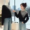 Suéter de punto irregular de dos piezas estilo retro americano para mujer, nuevo modelo primavera, otoño, invierno 2026, suéter base holgado y favorecedor