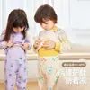 [Diseño de tiro alto que protege la barriga] Conjunto de ropa interior para bebé Dudu, ropa de otoño para niños, ropa de otoño para niños, ropa para niñas