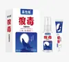 Spray Removedor de Mal Olor en Pies con Ácido Salicílico Miao Xianfeng, Spray para Picazón y Podredumbre de Pies, Spray Exfoliante Rey de los Pies para Mal Olor