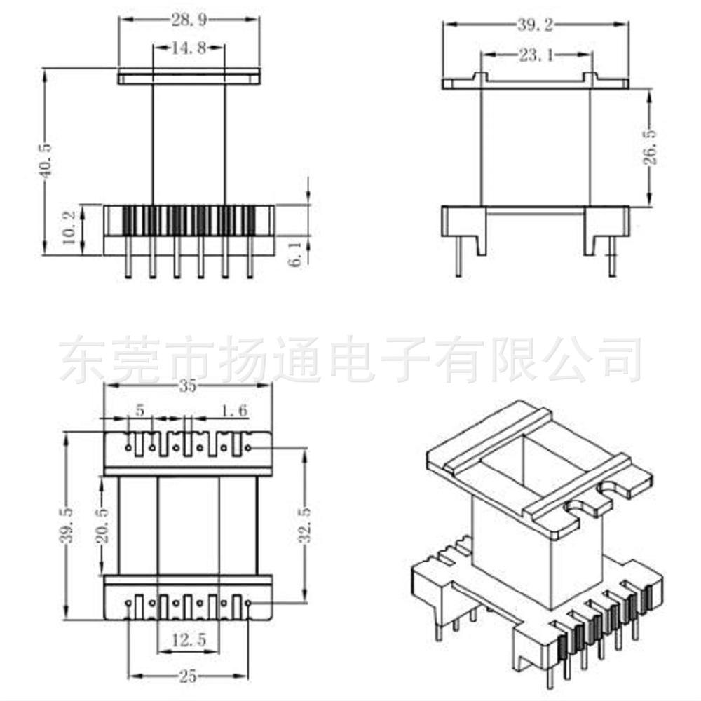 EE4220 立式6-6