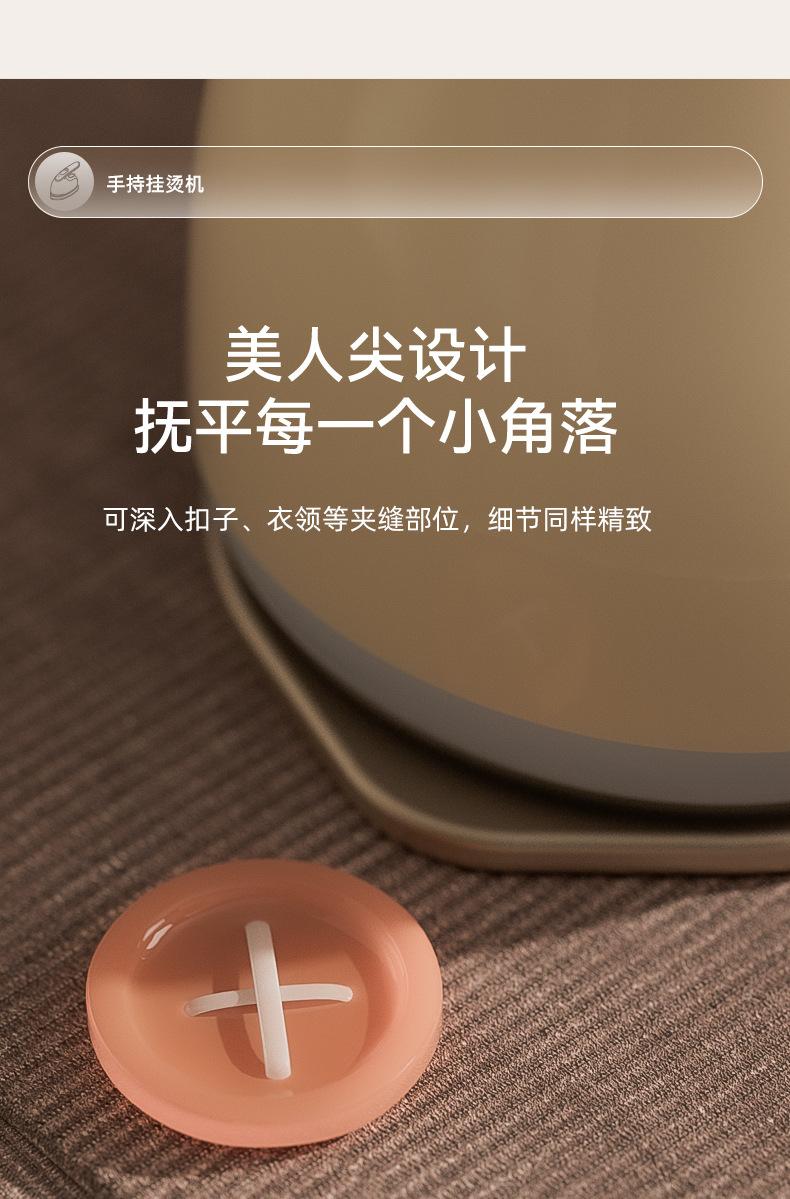 详情页_10